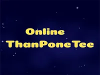 image Online Than Pone Tee